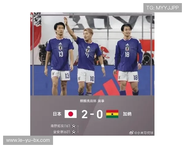 日本中场堂安律近况再获关注