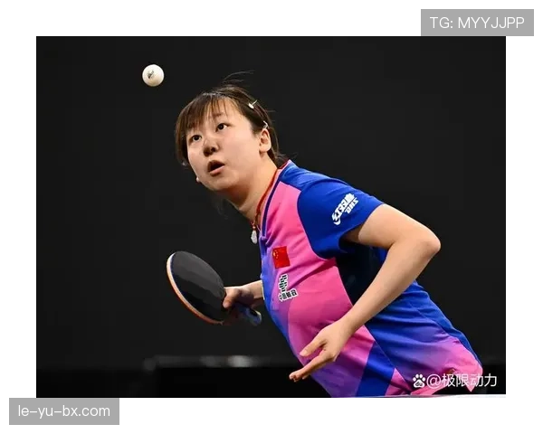 王仪涵展现技术流风采，女单赛场演绎精准对决