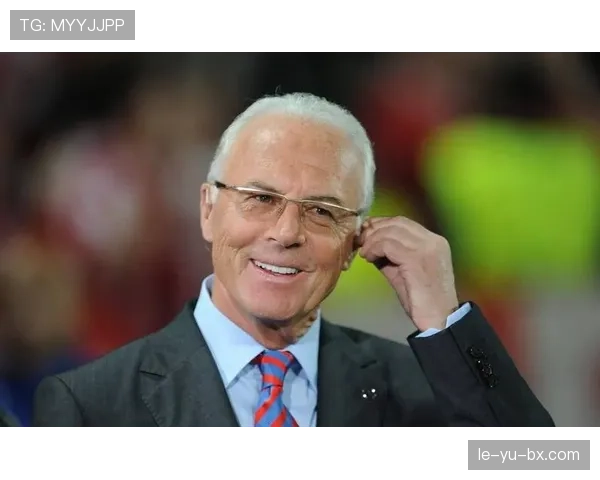 从贝肯鲍尔到现代足球：战术革新如何重塑比赛格局