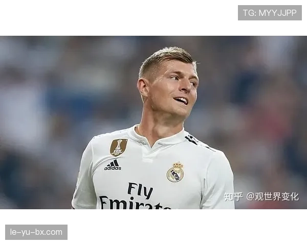 克罗斯精彩定位球再立功，助皇马逆转取胜状态回升