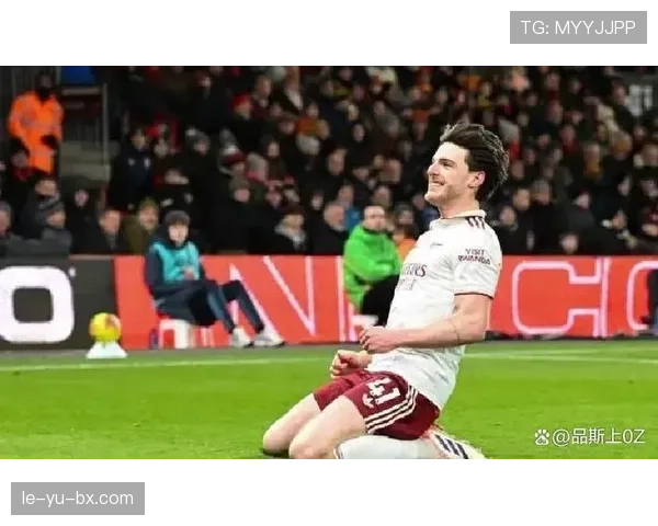 赖斯持续闪耀赛场，助球队国际征程高歌猛进