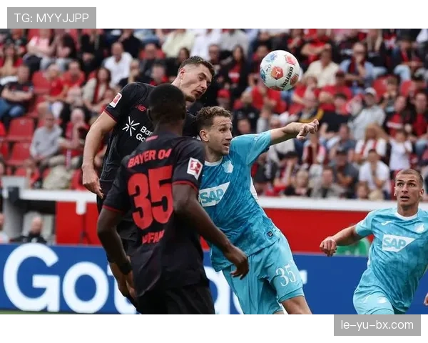 勒沃库森赛后回应：球队表现与未来调整方向