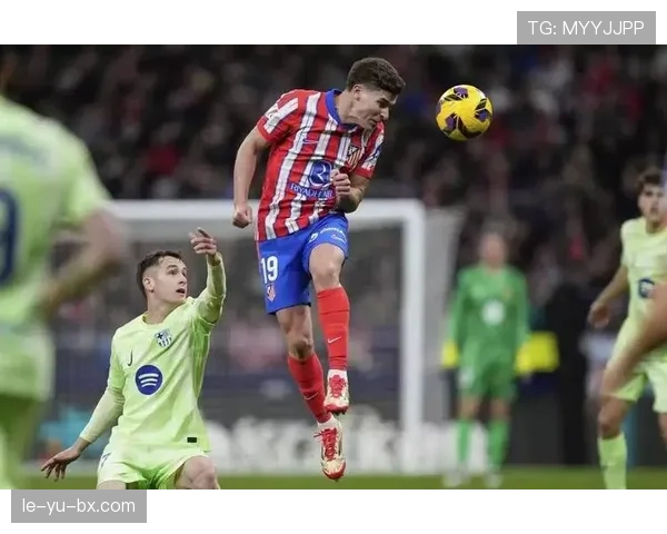 阿尔瓦雷斯对阵英超豪门的比赛影响力分析